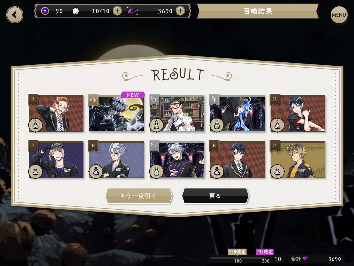ayusfac2003's tweet photo. #ツイステ　#スカリー https://t.co/Sl67t9hZQr