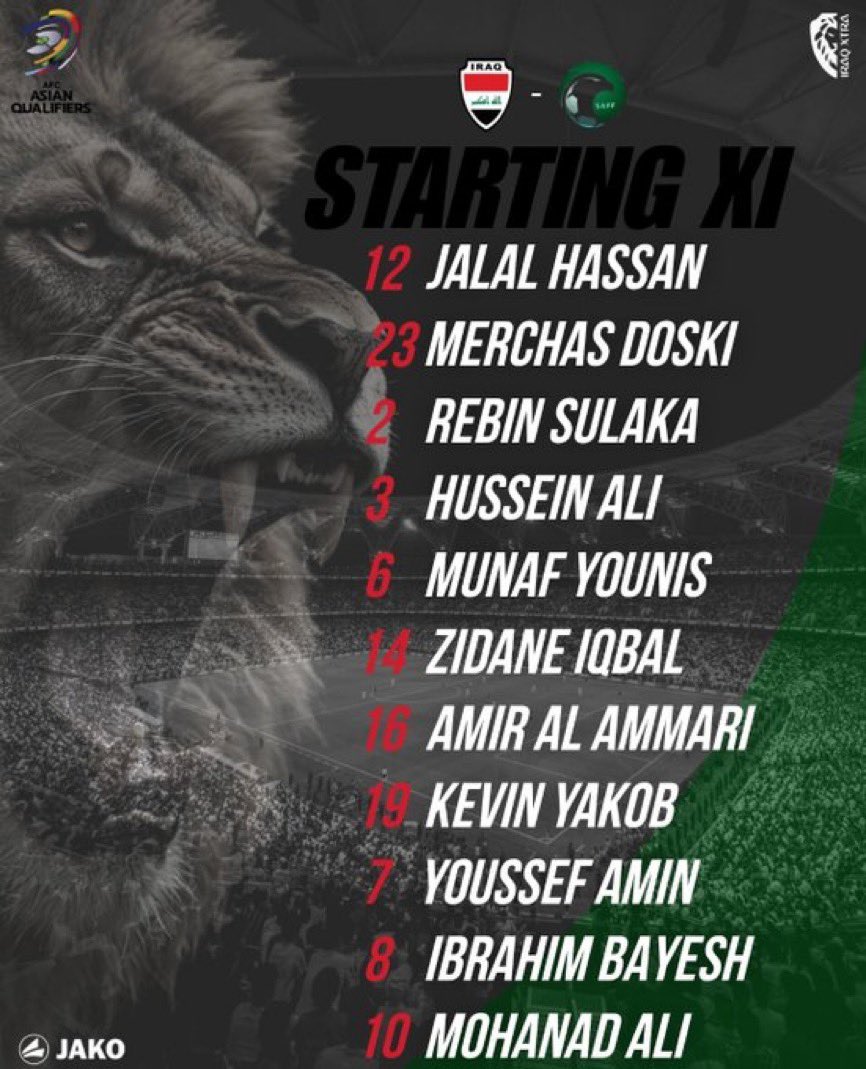 تشكيله حلوة الا رقم 8