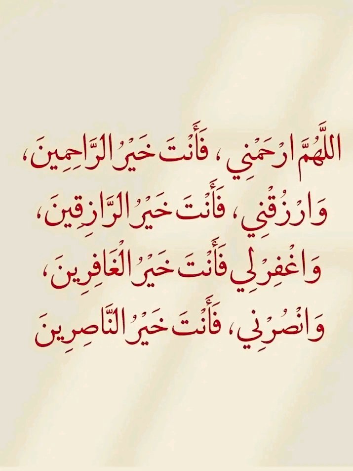 تـذكَير (@llil2e) on Twitter photo 
