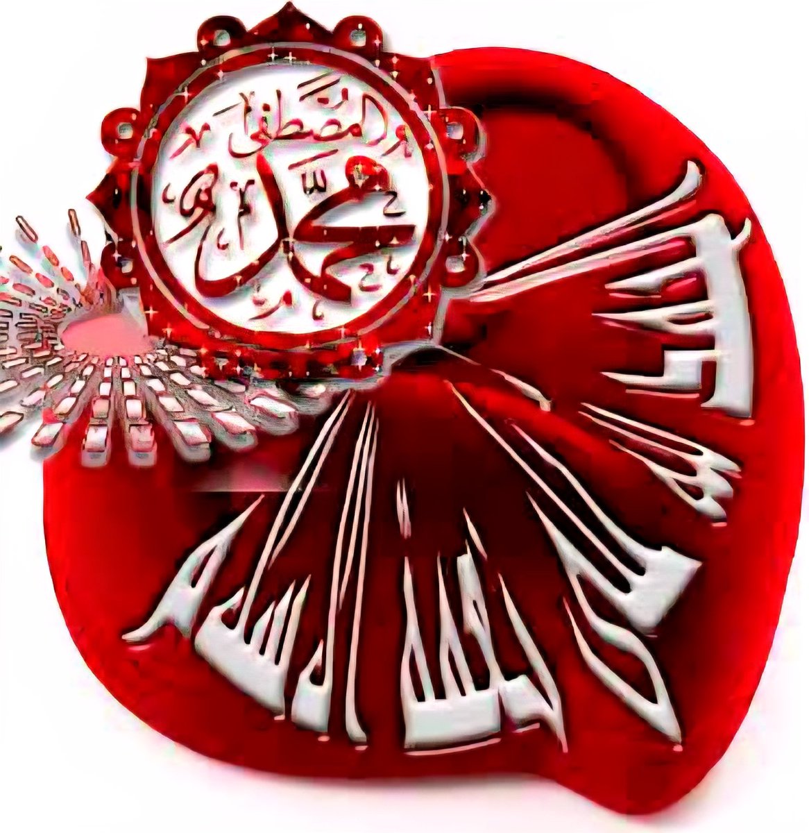 Geceye dair son Söz

Ya Rasul..🌹

Sana geldim yüzümünde
Kara ile
İçime  acı Ateş düşürdüler
Yanıt verdim nice ahlar ile
Kırıldım döküldüm yine
Yine ve yine
Ümmet'in darda kaldı Ya
Rasul...🌹

Kıran Ümmet'ini Allah'a
havale ettim
Yinede Zaman verdim 
öyle beklettim
Sırtımdan