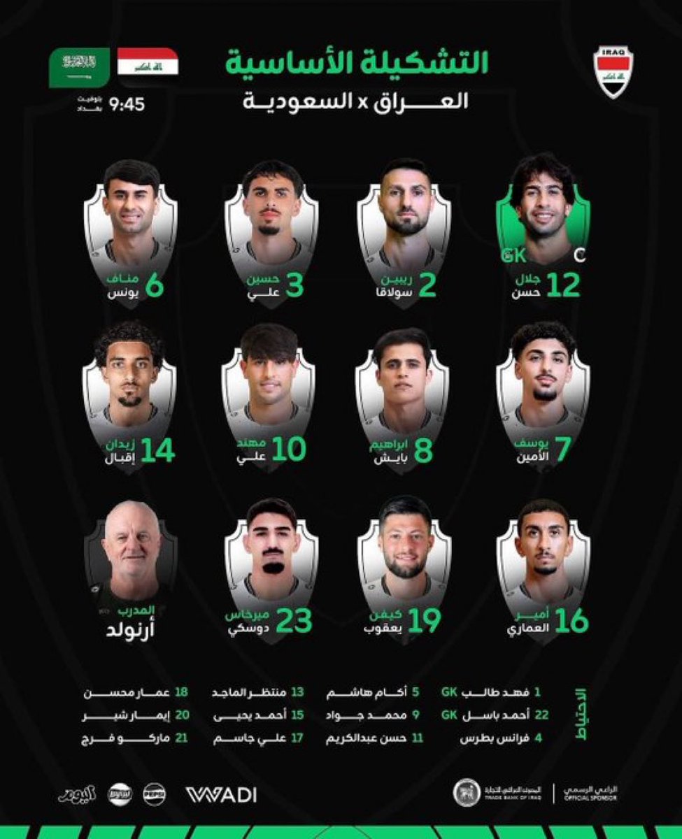 عمرو tweet media