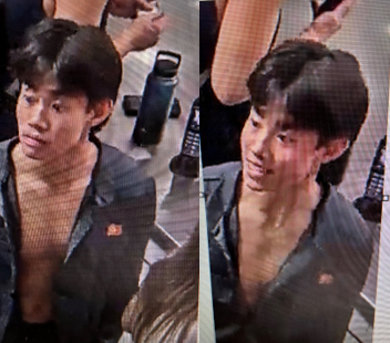 APD Detectives Search for a Suspect in Connection to an Assault with Injury - austintexas.gov/news/apd-detec…
