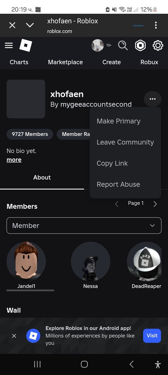 HellPlayz tweet media