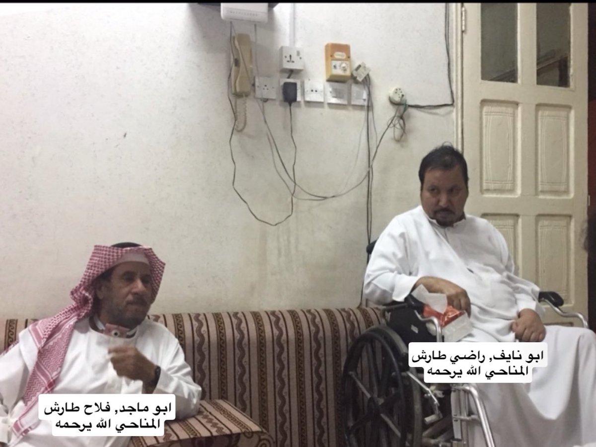 si2ua's tweet photo. رحم الله أجساد موتانا الذي أمتلأت طُهراً وغابت عن الدنيا بلمح البصر دون وداع اللهُم أرحمهم بقدر ماتمنينا لهم البقاء اللهُم أذقهم من النعيم ما وعدت به المؤمنين الصابرين اللهُم أرحمهم وأغفر لهم وأجعلهم في نعيمٍ دائم غير مُنقطع يارب أجبر كسر قلوبنا بلُقياهم.
اللهم ارحم ابوي و عمي https://t.co/JLMHs8SJpH