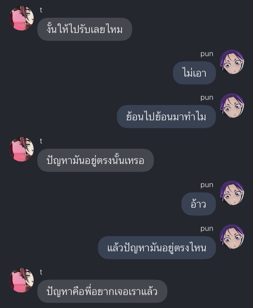 keepwatashi's tweet image. 