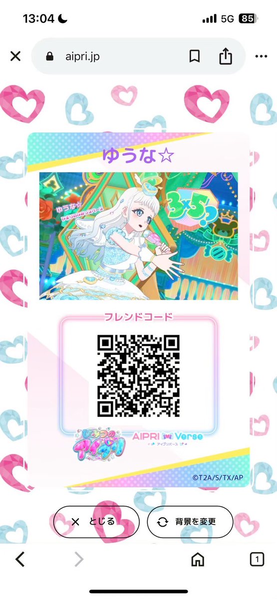 yc3017's tweet photo. 👼🏻🪽 フィーバーエンジェル
😈🔱 フィーバーデビル https://t.co/htlIlLKVnZ