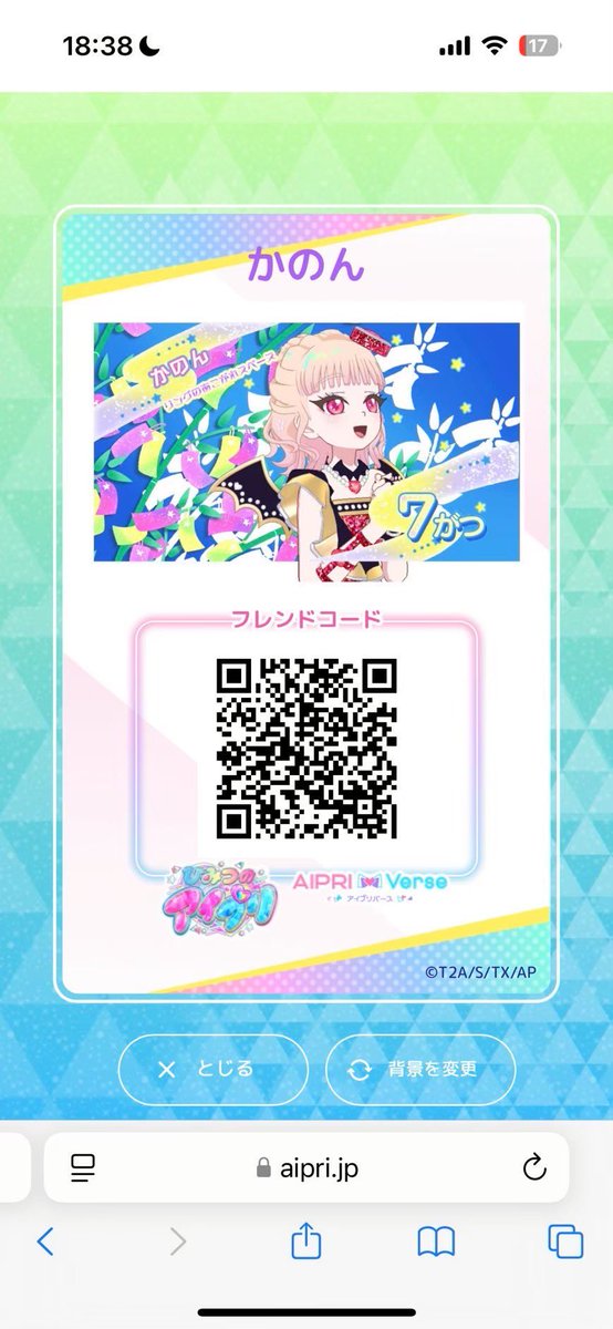 yc3017's tweet photo. 👼🏻🪽 フィーバーエンジェル
😈🔱 フィーバーデビル https://t.co/htlIlLKVnZ