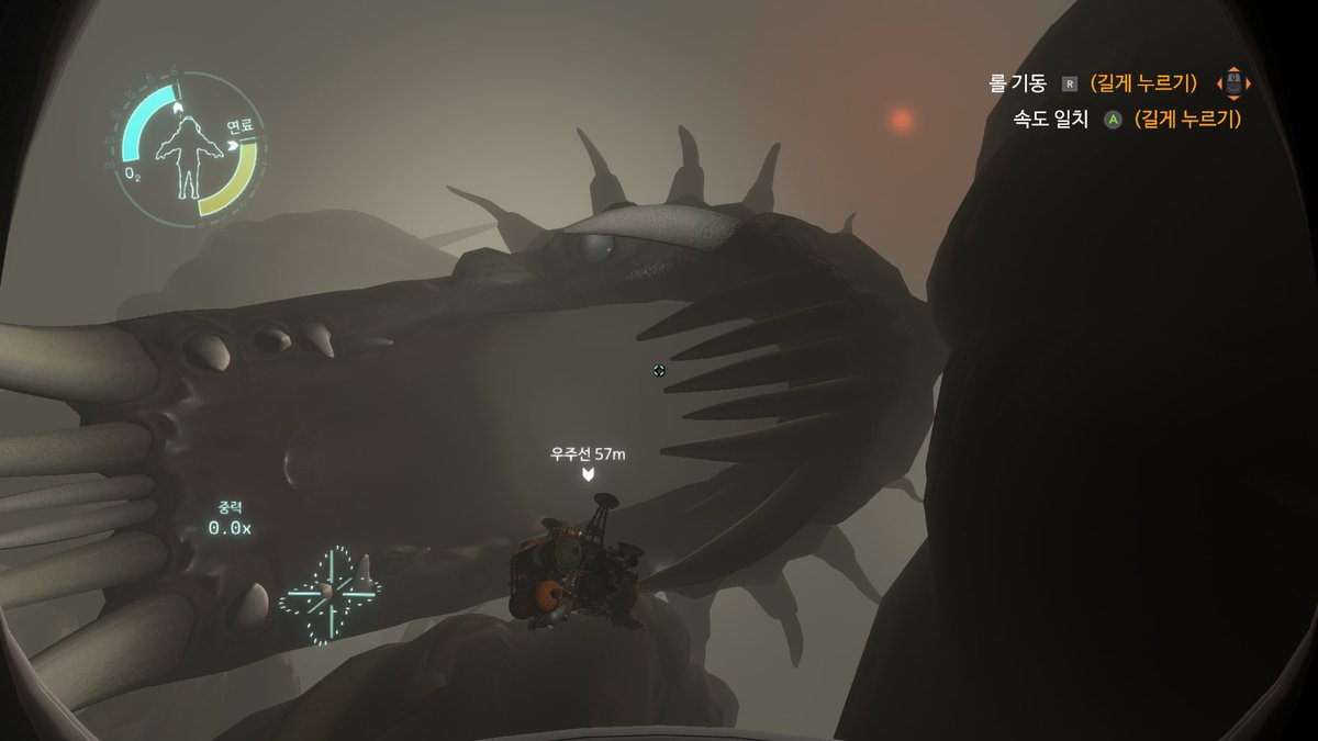 정말재밌게하고있는데요
이게임 저의 공포를 너무 안그러는척 스으윽 긁어올려요