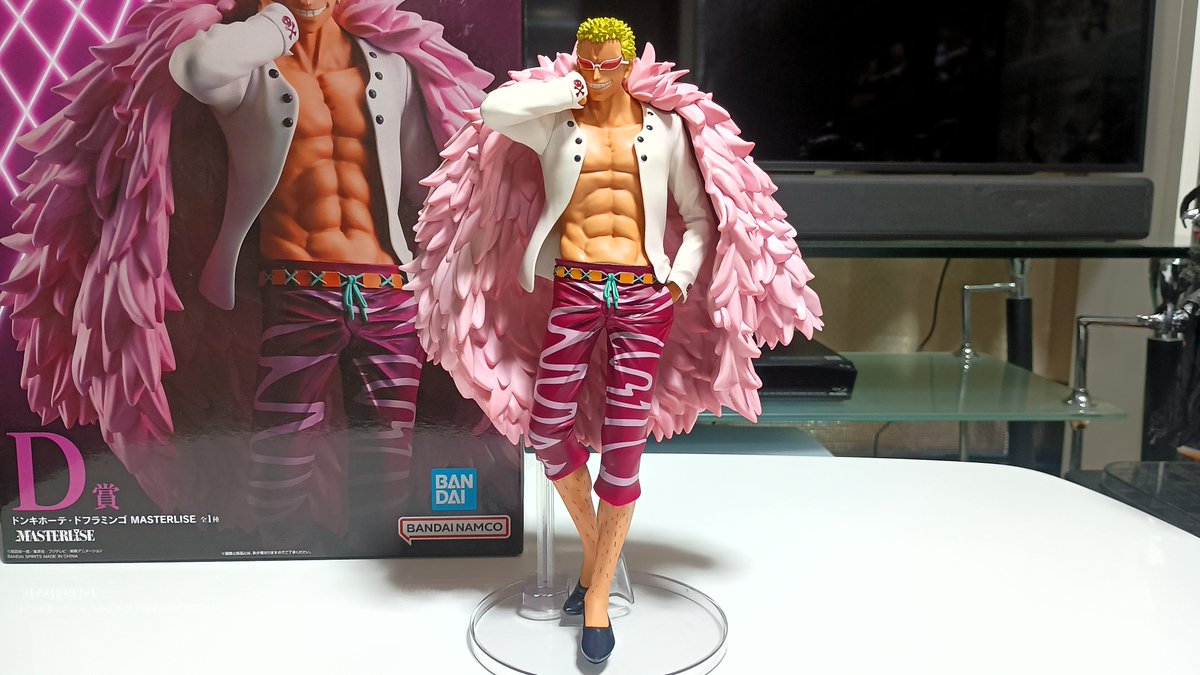 一番くじ ワンピース The Unbreakable Law D賞 ドンキホーテ・ド 