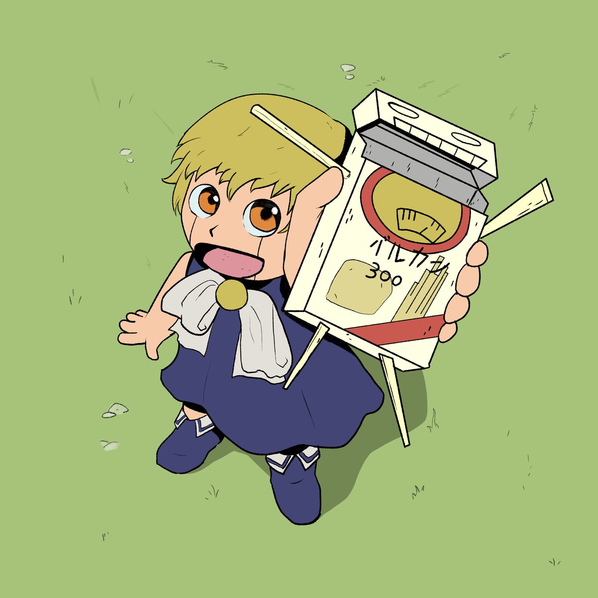 Gash bell <a href="/raikumakoto/">雷句誠</a>