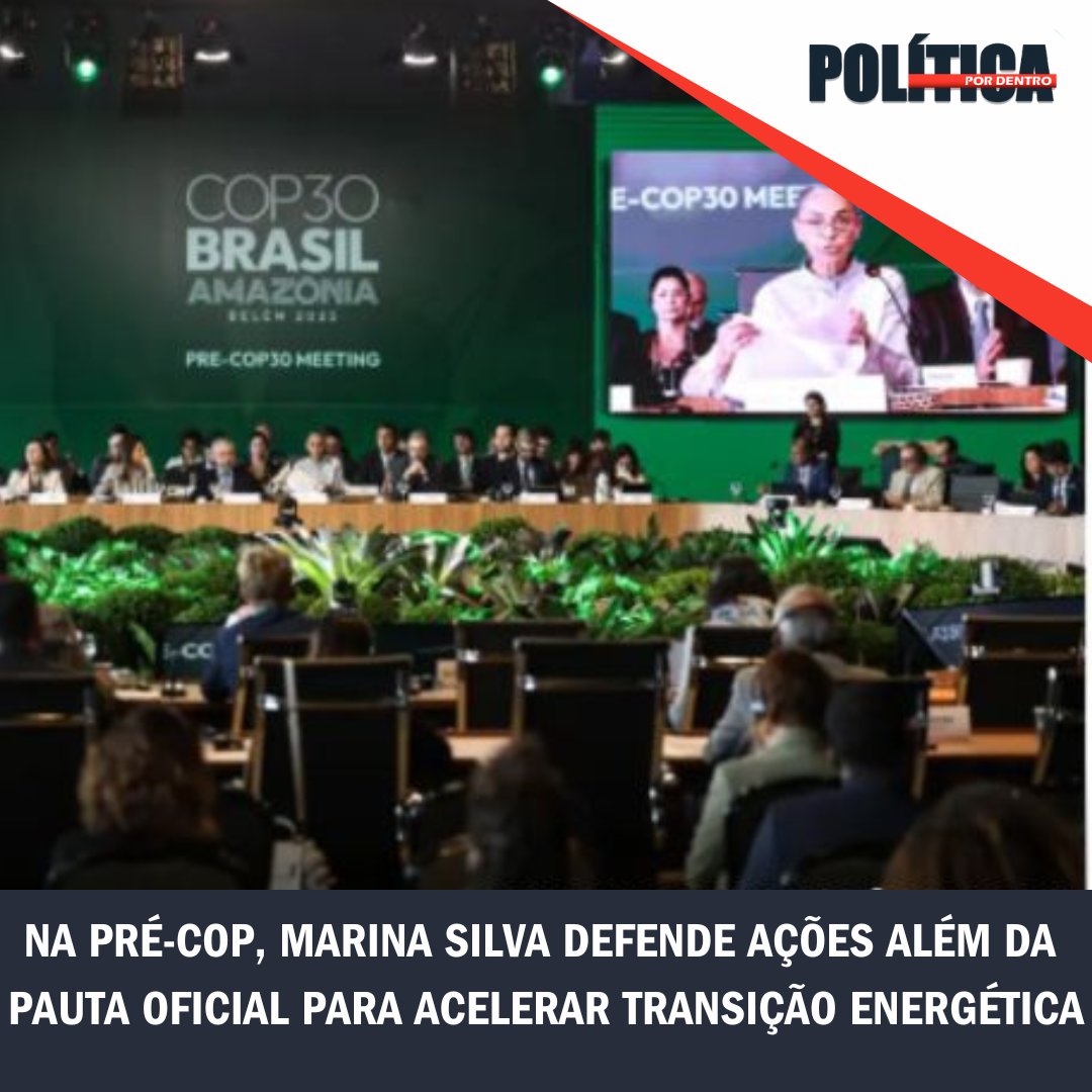 dentro_politica's tweet image. Na Pré-COP, Marina Silva defende ações além da pauta oficial para acelerar transição energética politicapordentro.com.br/pt-noticias/na… #MarinaSilva #COP30 #Combustíveisfósseis #MudançasClimáticas #MeioAmbiente