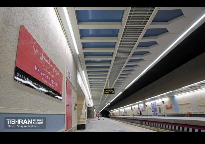 Duc_Autumn's tweet photo. 🚨 The Blessed Virgin Mary metro station on Tehran’s Line 6 is stunning — can’t say the same about Iran, but this spot is pure magic! 😍🚇 #TehranVibes #MetroMagic #HiddenGems #TravelGoals #BlessedVirginMaryStation https://t.co/Sd0lRCpPDI