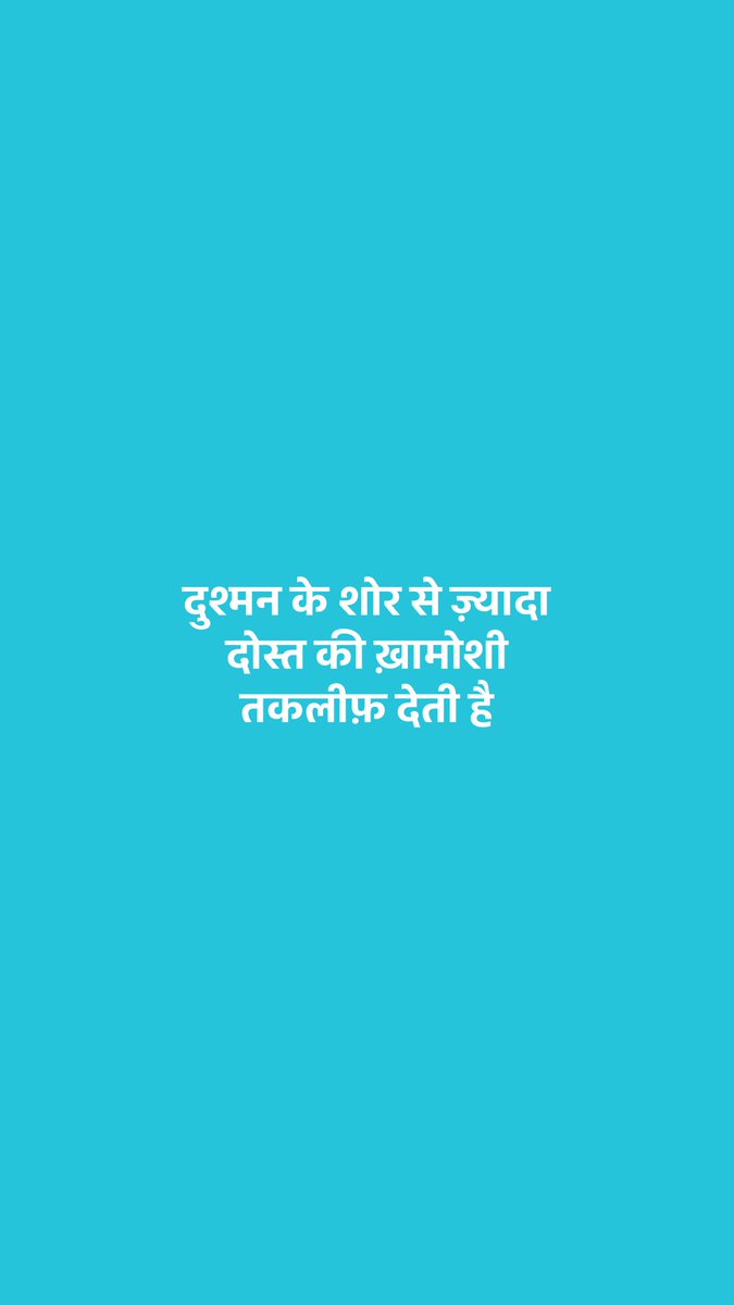 M Jawaid Akmal (@jawaidakmal) on Twitter photo 