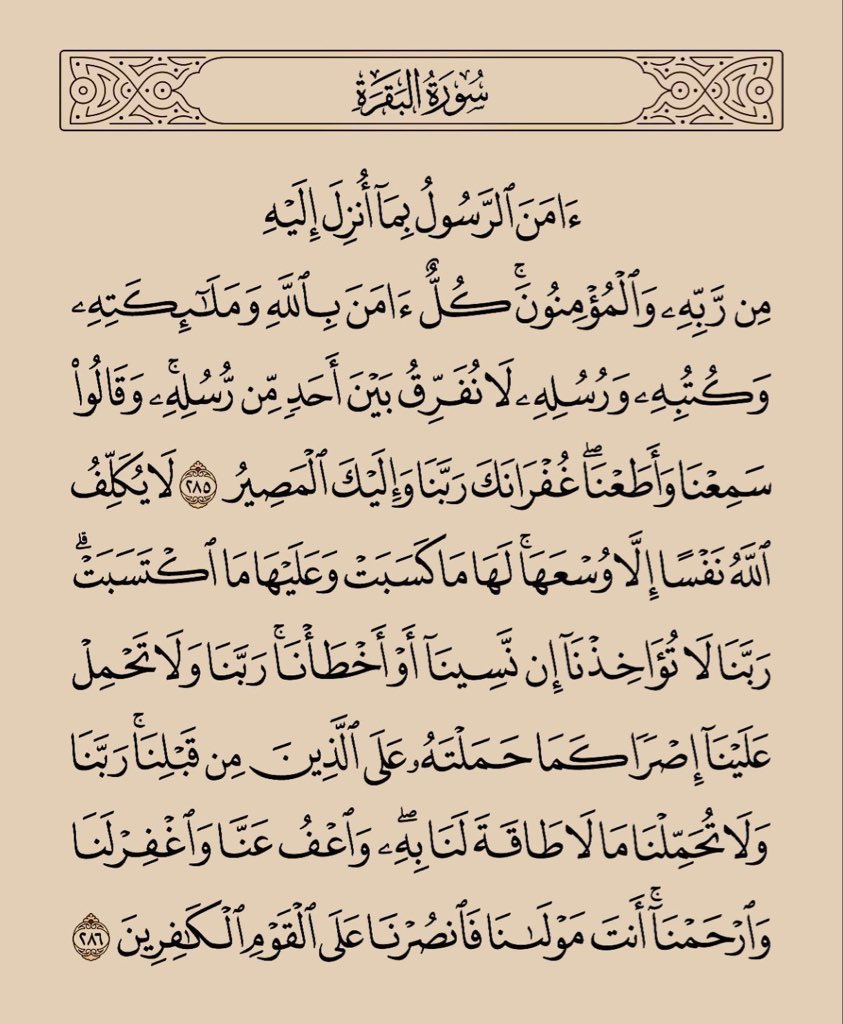 د. عبدالله tweet media