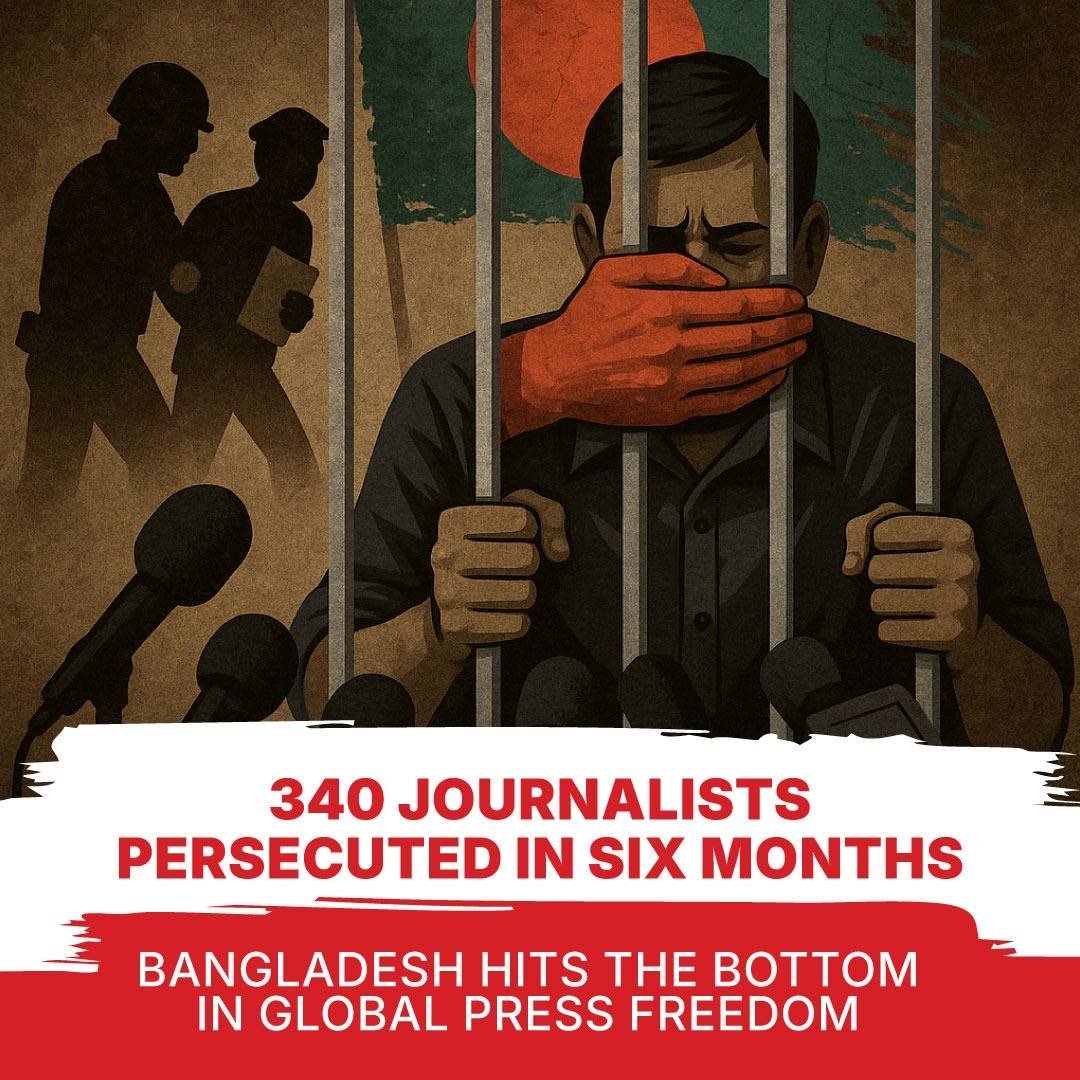 nationix71's tweet photo. According to a report just six months—from July to December 2024—340 journalists were assaulted, harassed, or arrested across the country.
#BangladeshCrisis #SaveBangladesh #PressFreedom #YunusMustGo #FascistYunus #JournalistsUnderAttack #FreePalestine #HumanRights #Justice https://t.co/npw4aRAdCT