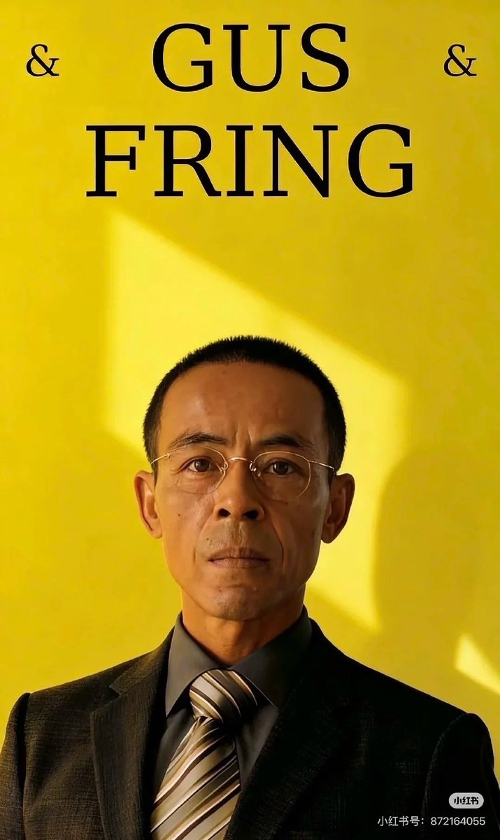 做完你的做你的，做完你的做你的