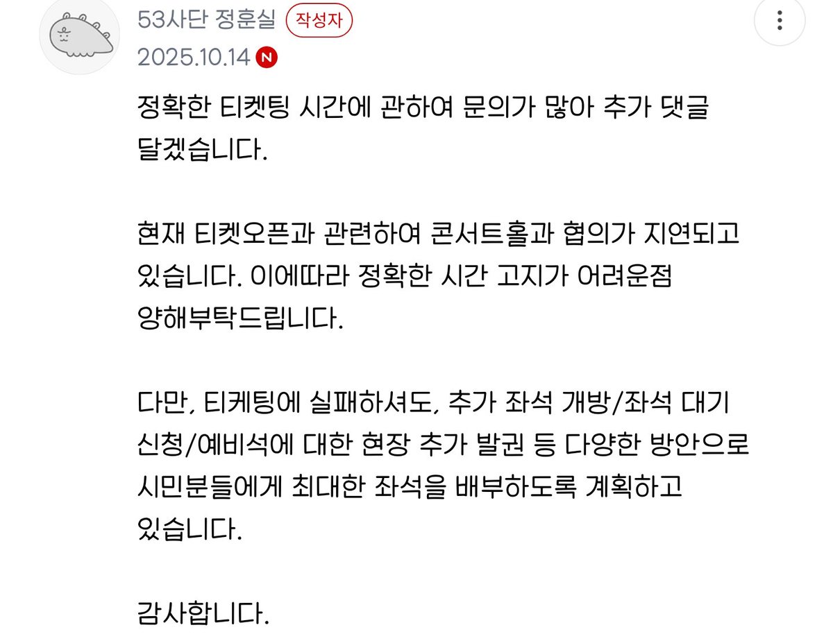 곡물 tweet media