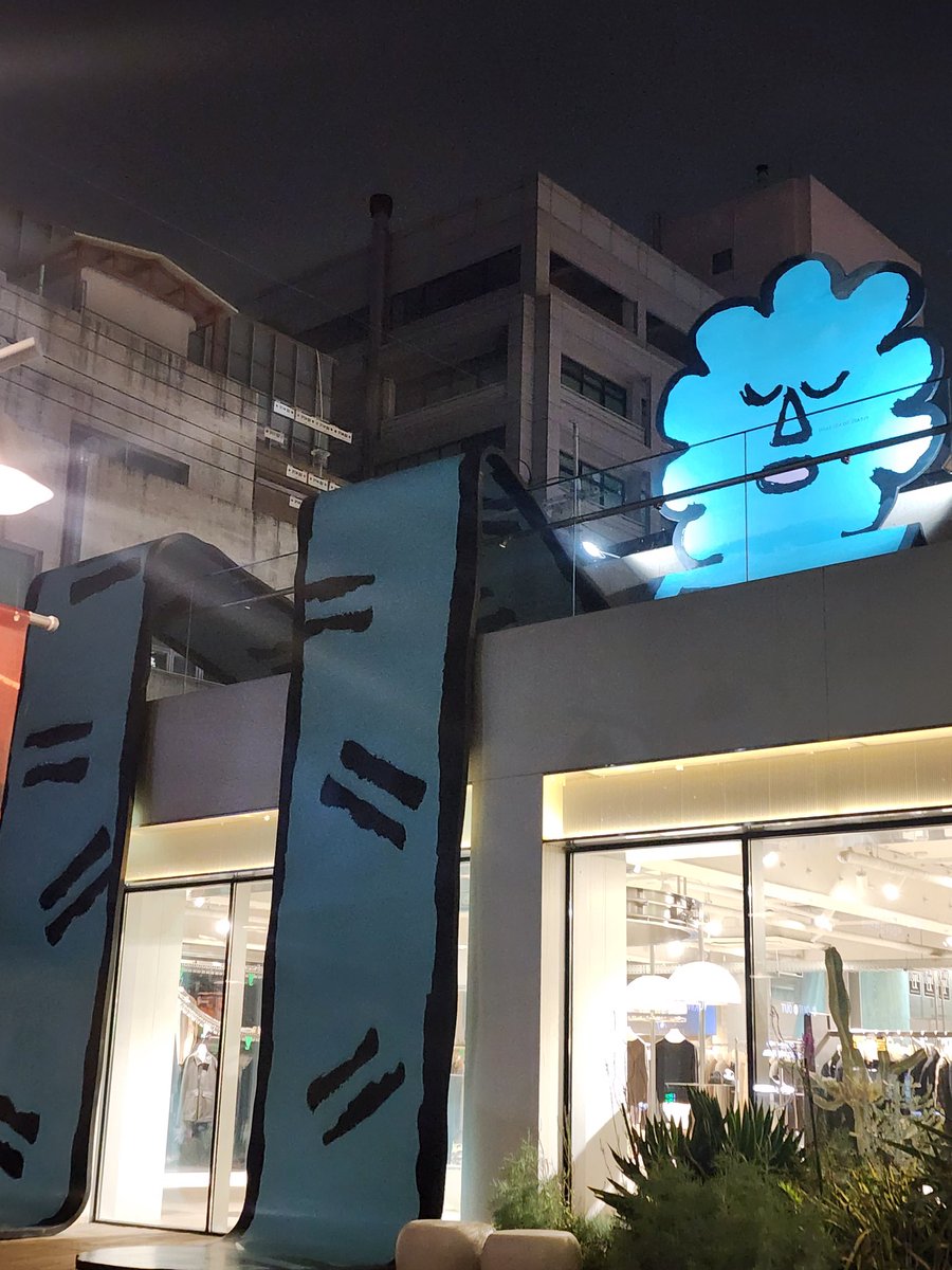 Fu_Aug's tweet image. 