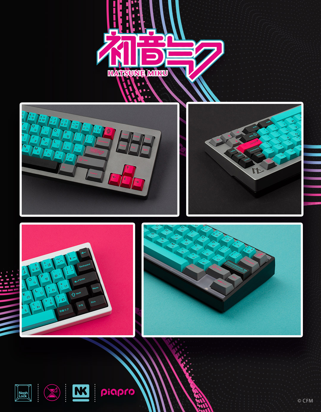 ♡mk♡  🌸˚˖⋆🩷 added a new pink keyboard to my never ending pink