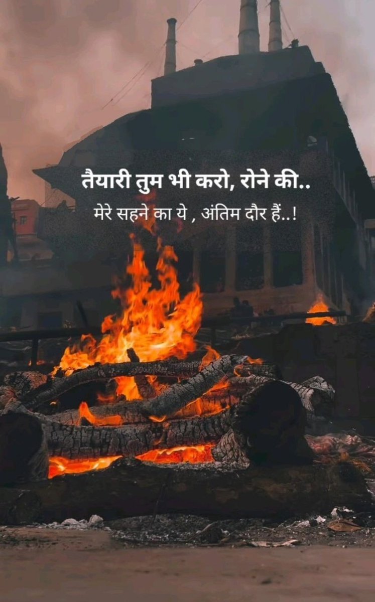 saket565231's tweet photo. छात्रों की मेहनत पर रोटियाँ सेंकने वाले ये दलाल सोचते हैं कि कोई देख नहीं रहा — लेकिन हिसाब पूरा होगा, नाम समेत।

#coaching mafia 
#jssccgl https://t.co/9hrGPnoYVS