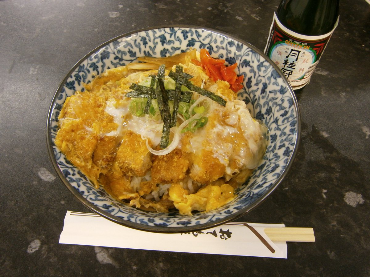 KamomeUK's tweet photo. Today "Cheeky Tuesday"@JustEatUK. 20% Off total order (Min.£15). Chicken katsu donburi (rice bowl).  Chicken katsu cooked with eggs and sweet and savoury dashi soup on the rice. #balham #teriyaki #chickenkatsu #donburi https://t.co/Sb83SfFonx @Postmarketbal https://t.co/AZMJzl3Vg1