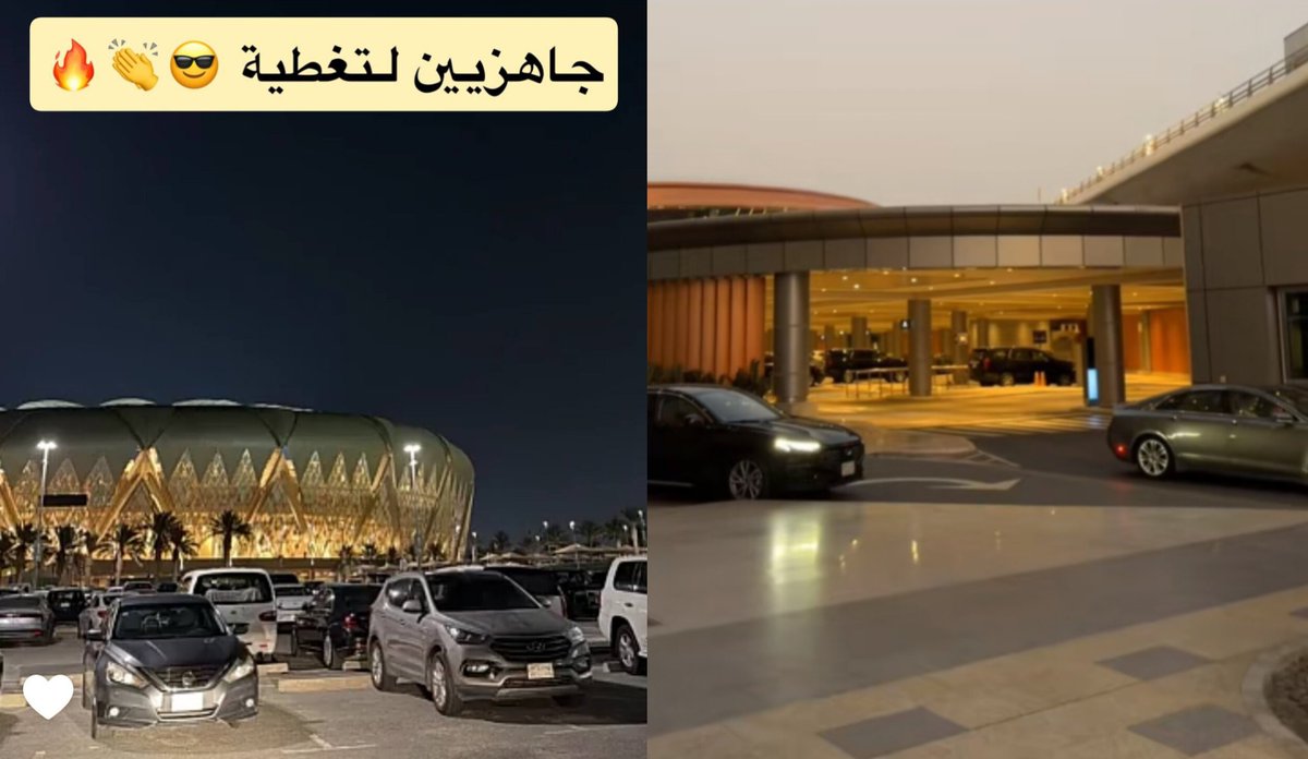 ◆◇◆
#مشاري_العتيبي.  <a href="/Mshari_9977/">مشاري العتيبي</a>
#السعوديه_العراق
الحمدلله على سلامه الوصول 🤍
بعد قليل بإذن الله تغطية مباراة ⚽️ 
السعودية 🆚 العراق في الساعة 45 : 9 مساءً بملعب الإنماء بمدينة الملك عبدالله الرياضية 🏟
 الملحق الآسيوي المؤهل إلى كأس العالم 2026 🏆
التغطيه بسنابه tt99qq