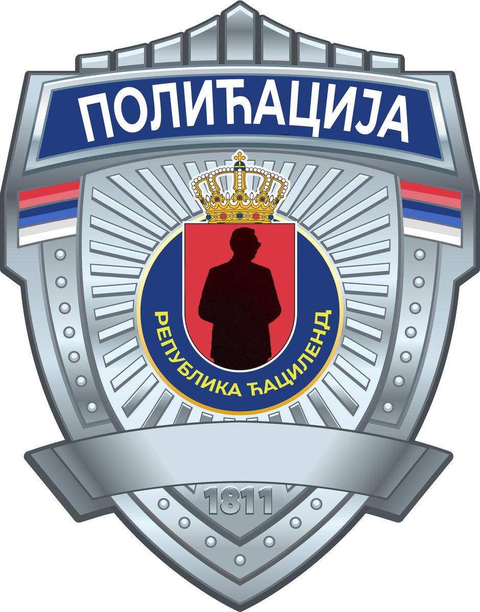 Pozovite 577...