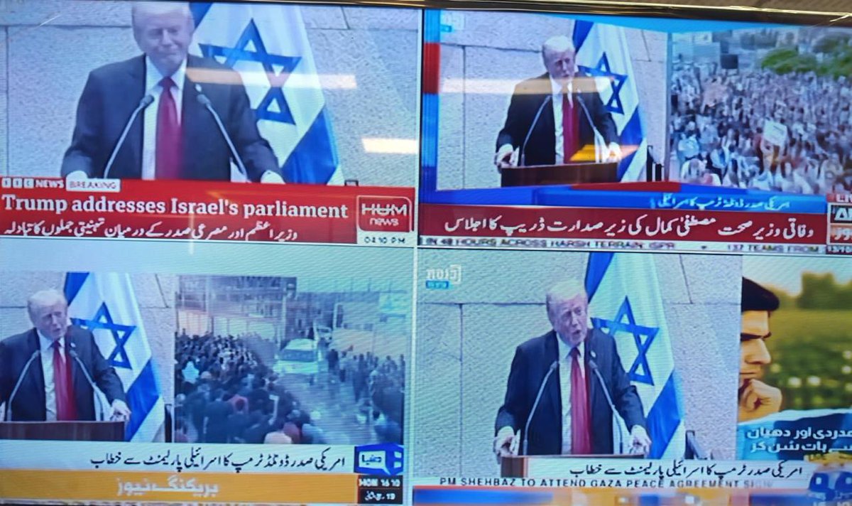 SadiqUl73121440's tweet photo. ہمارا میڈیا اسرائیلی پارلیمنٹ کا اجلاس بھی دکھا رہا ہے اسرائیلی جھنڈا دکھا رہے ہیں۔

مگر پاکستان میں فلسطین کا جھنڈا لہرانے پر پابندی ہے۔ جو قتل عام ہو رہا ہے لوگوں کو جلایا جا رہا ہے۔ اس پر ہمارا میڈیا خاموش کیوں ؟
#پاکستان_بن_گیاغزہ
#گولی_کیوں_چلارہےہو https://t.co/qHmCoznVs2