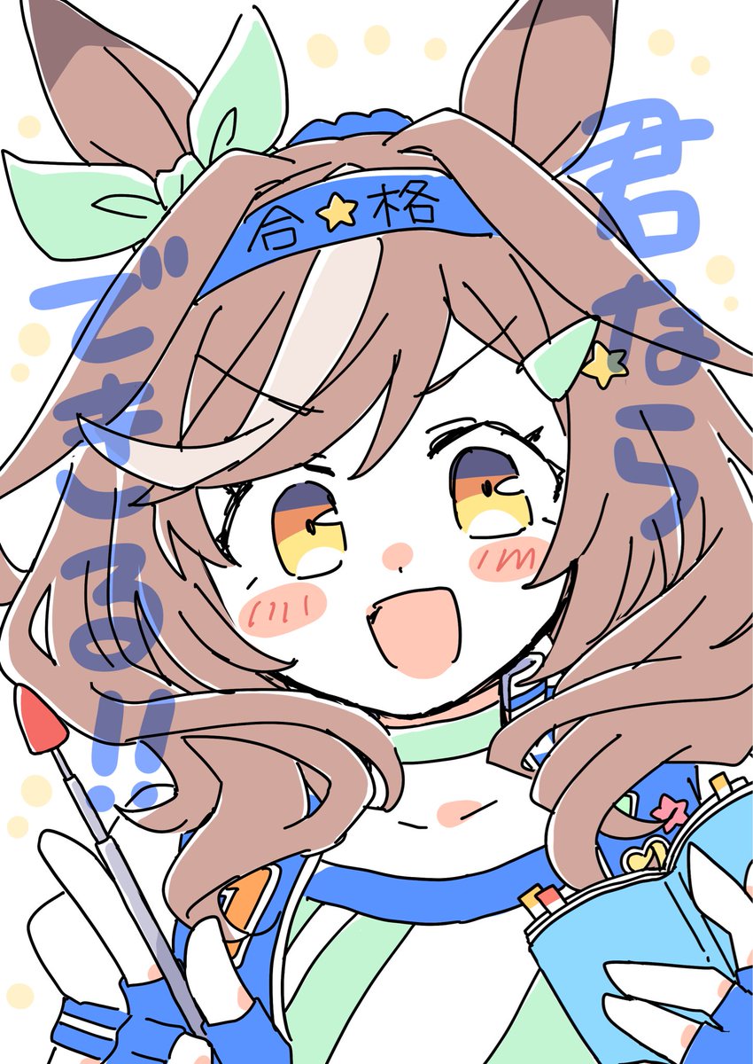 つららイラストオーダー つららイラストオーダー つらら🎨 (@ice_illust07) / Posts / X