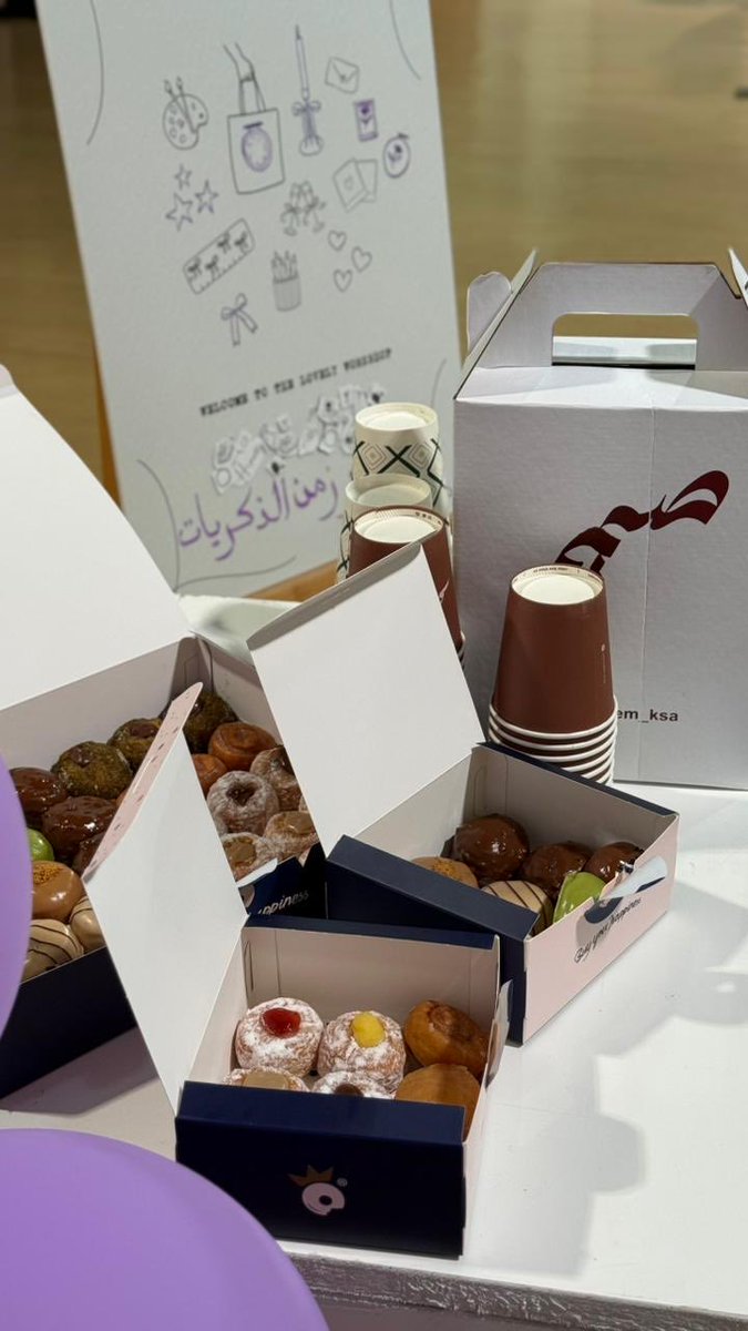 فريق رؤية tweet media