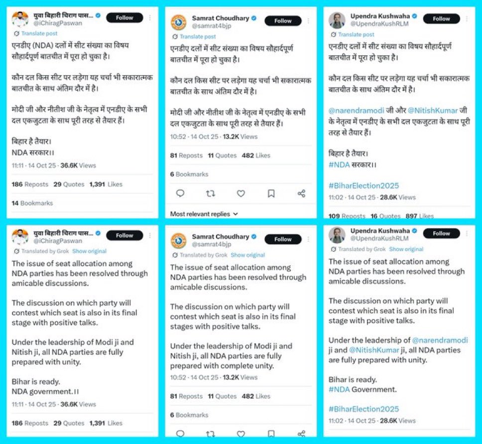 Tweet media one