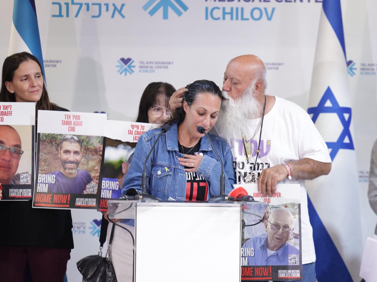 בעוד אני מאושרת על כך שקיבלתי את עמרילי חזרה, ושהבנות שלי קיבלו חזרה את אבא שלהן, אני לא יכולה שלא לחשוב על חברי הקרוב נדב רודאיף, שאמנם אמור לקבל את אביו חזרה, אבל בארון, יחד עם משפחות החטופים החללים הנוספות שגם כעת שרויות באי ודאות. 
עבורם, הסיוט לא נגמר, והשמחה לעולם לא תהיה