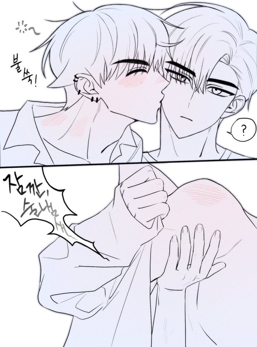 _bluefintuna_'s tweet photo. 경아님이 저를 덮치셧어요(?) https://t.co/gQOv7hCFm0