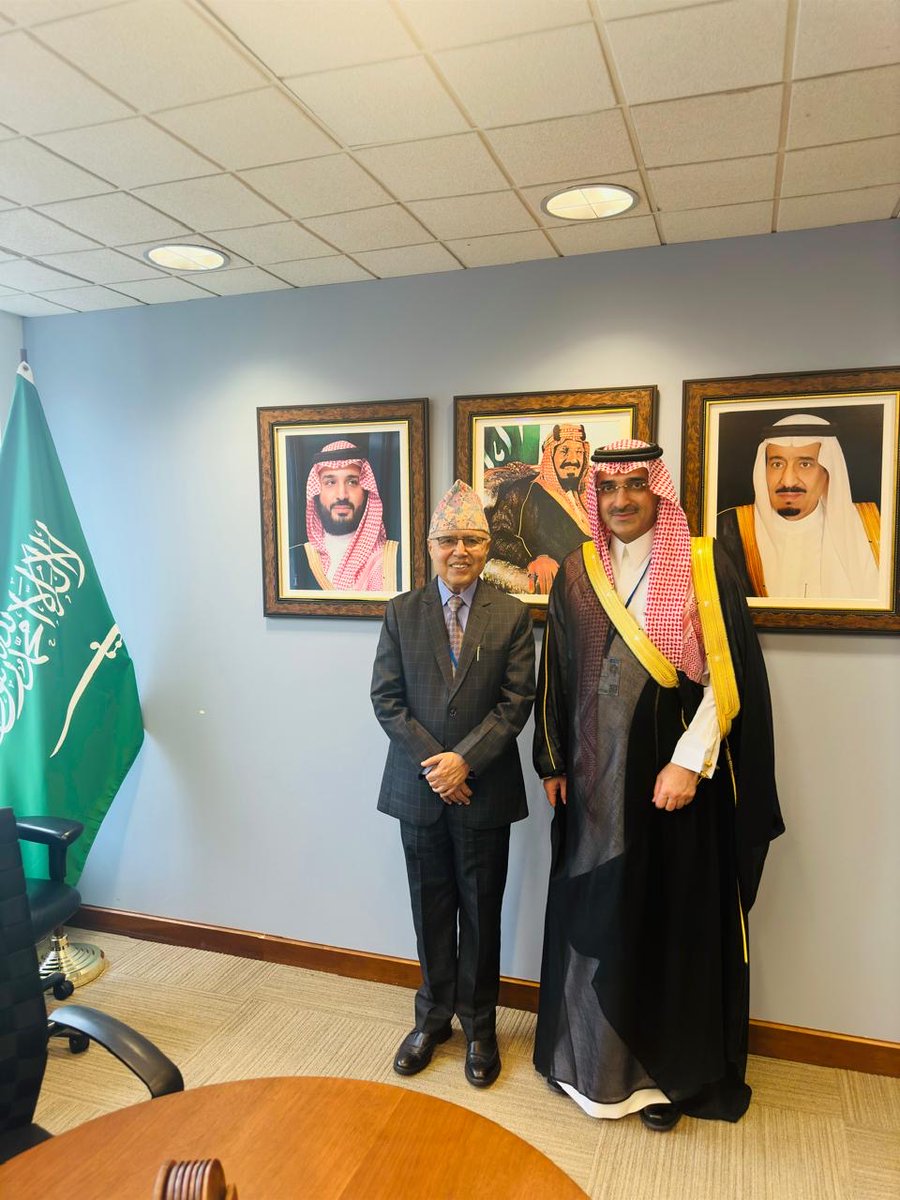 Embassy of Nepal, Washington, D.C. tweet media