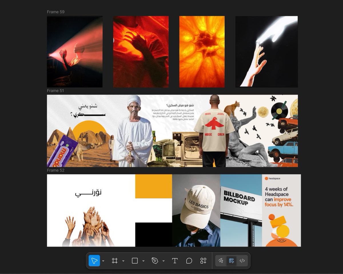 Moodboarding and stylescaping 😋
