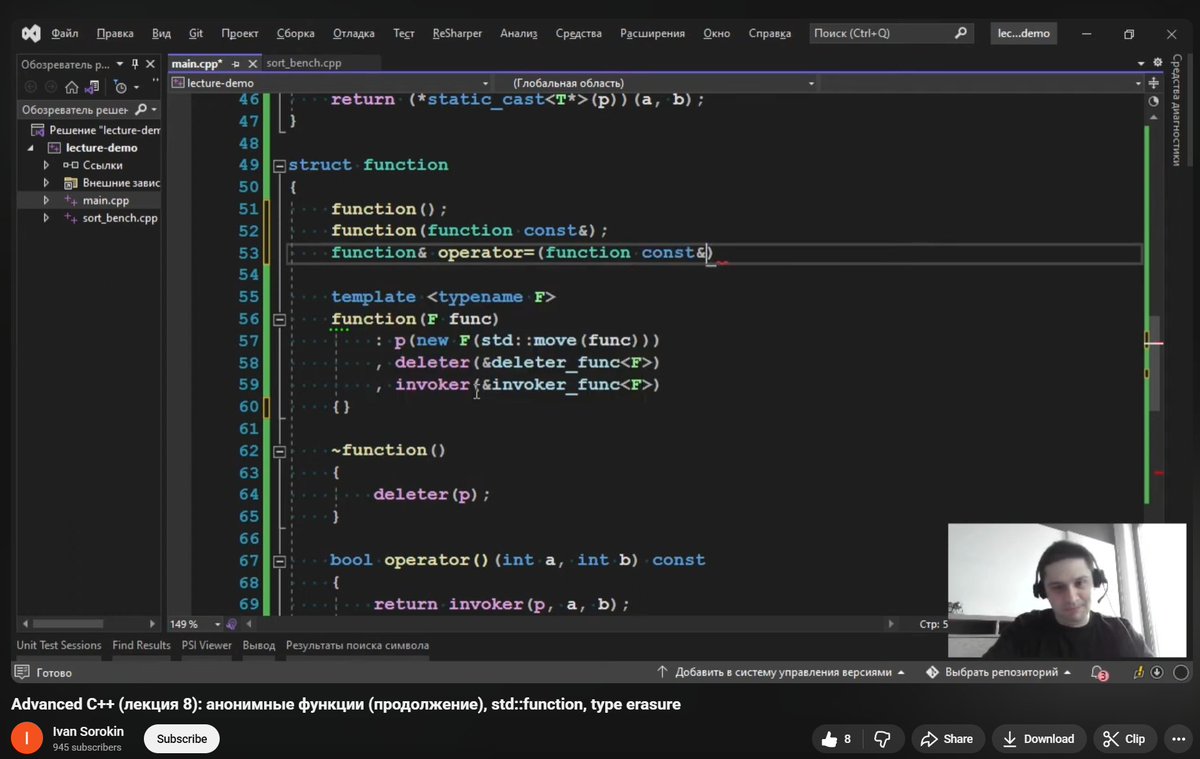 ChShersh's tweet image. I just discovered the entire playlist of C++ lectures from the same teacher at ITMO University!
30 videos
~45 hours of content
My new fav playlist on YouTube now.
Topics:
1. Passing by Value, RVO, NRVO
2. Rvalue-references, Move Semantics, Xvalue, Copy Elision, Lifetime…