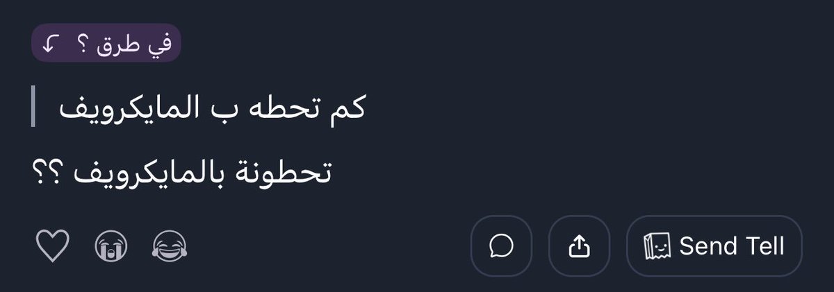 X-user tweet media