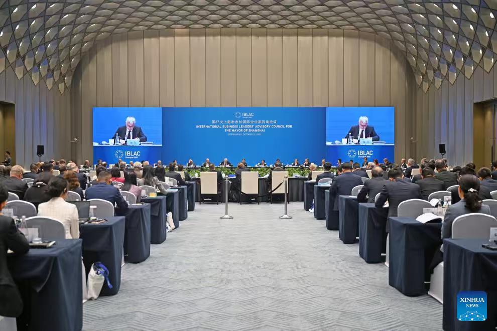 CGTangRui's tweet photo. The 37th edition of International Business Leaders' Advisory Council for the Mayor of Shanghai (#IBLAC) was held in #Shanghai, East #China. https://t.co/87Jqk0fORm