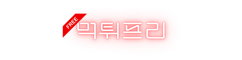 mtfreeee's tweet photo. 먹튀 검증 커뮤니티 먹튀프리입니다.

모든 최신정보 제공해드리고있으며, 이벤트도 진행중입니다

https://t.co/crs59fbJKV

#먹튀검증 #먹튀사이트 #먹튀 #먹튀신고 #토토커뮤니티 #먹튀검증사이트 https://t.co/AGsy6tr57y