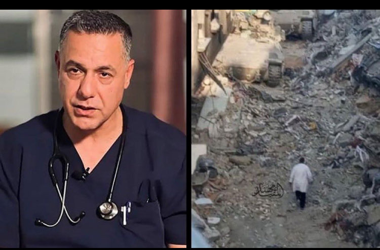 Dr. Ebu Safiyye’ye özgürlük. 
 #JusticeForDrAbuSafiya