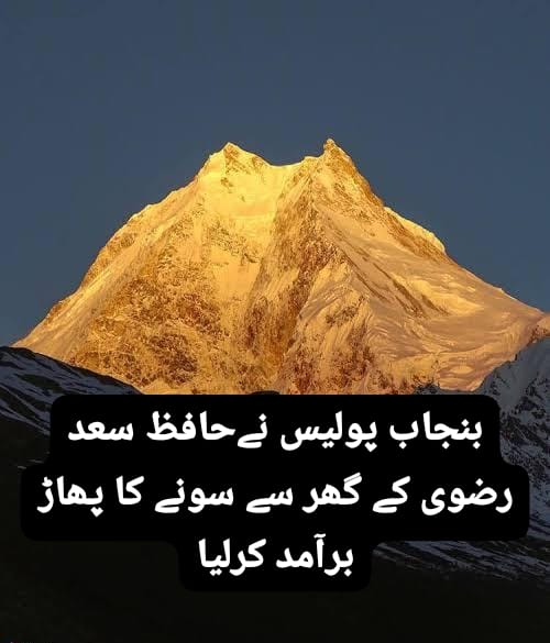 SaadKhanMux's tweet photo. @jokkeerrr2 https://t.co/TgjEig3ycg