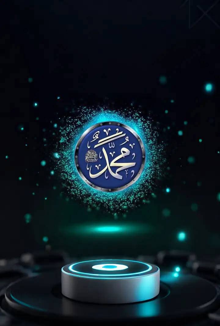 اللهم صل وسلم على نبينا محمد ﷺ
اللهم صل وسلم على نبينا محمد ﷺ
اللهم صل وسلم على نبينا محمد ﷺ
اللهم صل وسلم على نبينا محمد ﷺ
اللهم صل وسلم على نبينا محمد ﷺ
اللهم صل وسلم على نبينا محمد ﷺ
اللهم صل وسلم على نبينا محمد ﷺ
اللهم صل وسلم على نبينا محمد ﷺ
