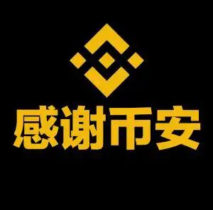 ZephyrTrading's tweet image. $感谢币安
cz还是榜一呢
有人补贴直接收到6.66 $BNB 发财了啊
0xfe905c0c6f8b2714f46466283ebd5d9e91c04444