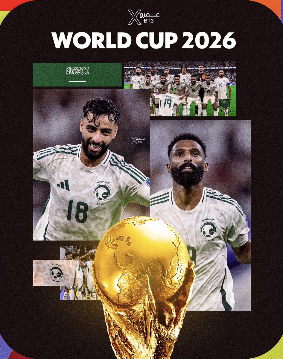 مبروووووووك يا اغلى شعار 🇸🇦🇸🇦🇸🇦🇸🇦🇸🇦🇸🇦🇸🇦🇸🇦🇸🇦
