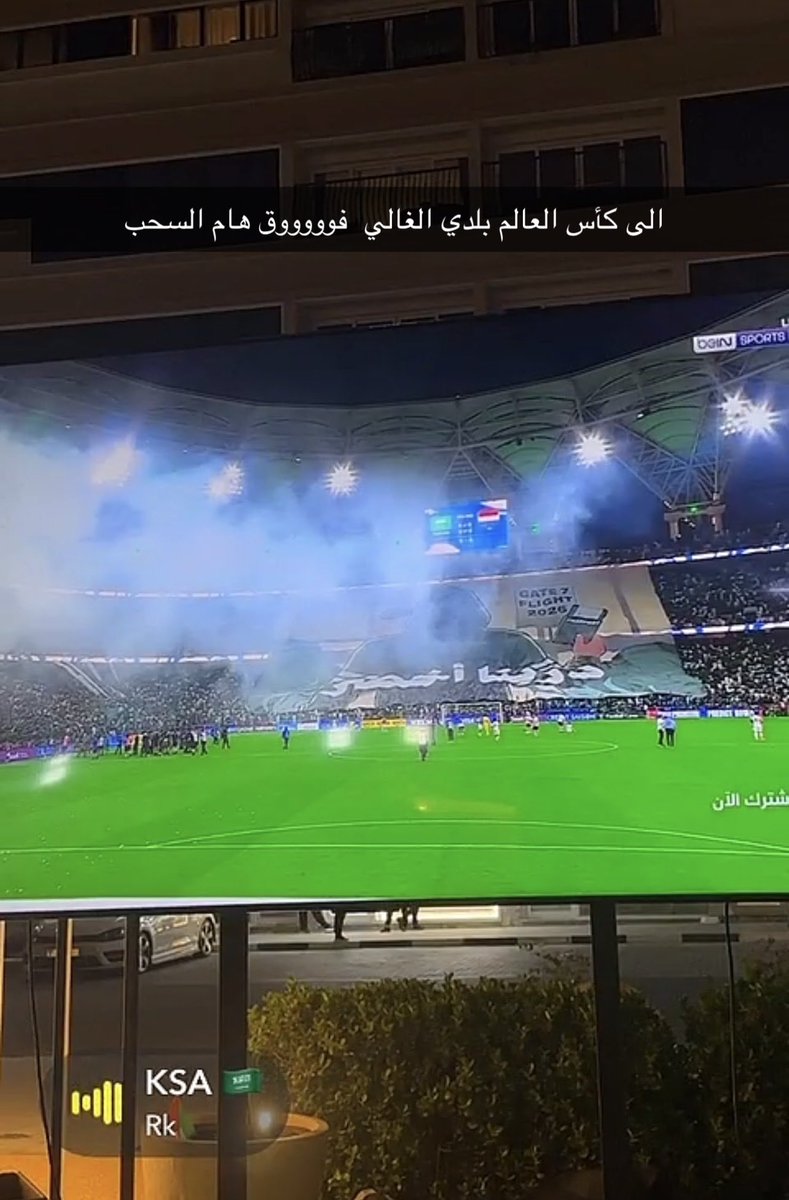 #السعوديه_العراق 
<a href="/AzizbagBag/">عبدالعزيز أحمد بغلف🇸🇦</a>