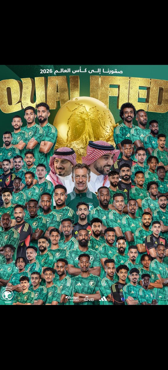 الف مبروووووك الاخضر السعودي💚🇸🇦💚
#السعوديه_العراق