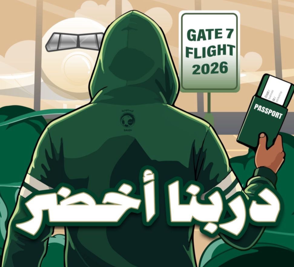 TRKII_G's tweet photo. لا مونديال بدون الأخضر 🦅 🇸🇦

 #الأخضر_إلى_كأس_العالم_2026 https://t.co/DDh0jMXGKf