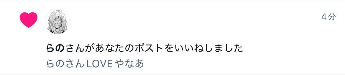 ْ (@099007) on Twitter photo 