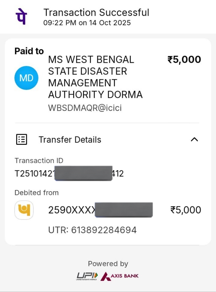 বন্যা ও ধসের ফলে উত্তরবঙ্গের কিছু অংশ ধ্বংস হয়ে গেছে, যার ফলে প্রচুর মানুষের জীবন, জীবিকা এবং সম্পত্তির ভয়াবহ ক্ষতি হয়েছে
এই মর্মান্তিক ঘটনার প্রেক্ষিতে,রাজ্য সরকার সকলের কাছে অনুদান দেওয়ার জন্য আবেদন জানিয়েছে,যাতে ক্ষতিগ্রস্ত মানুষের সহায়তা করা যায়,
আমাদের সহযোগিতা 🙏