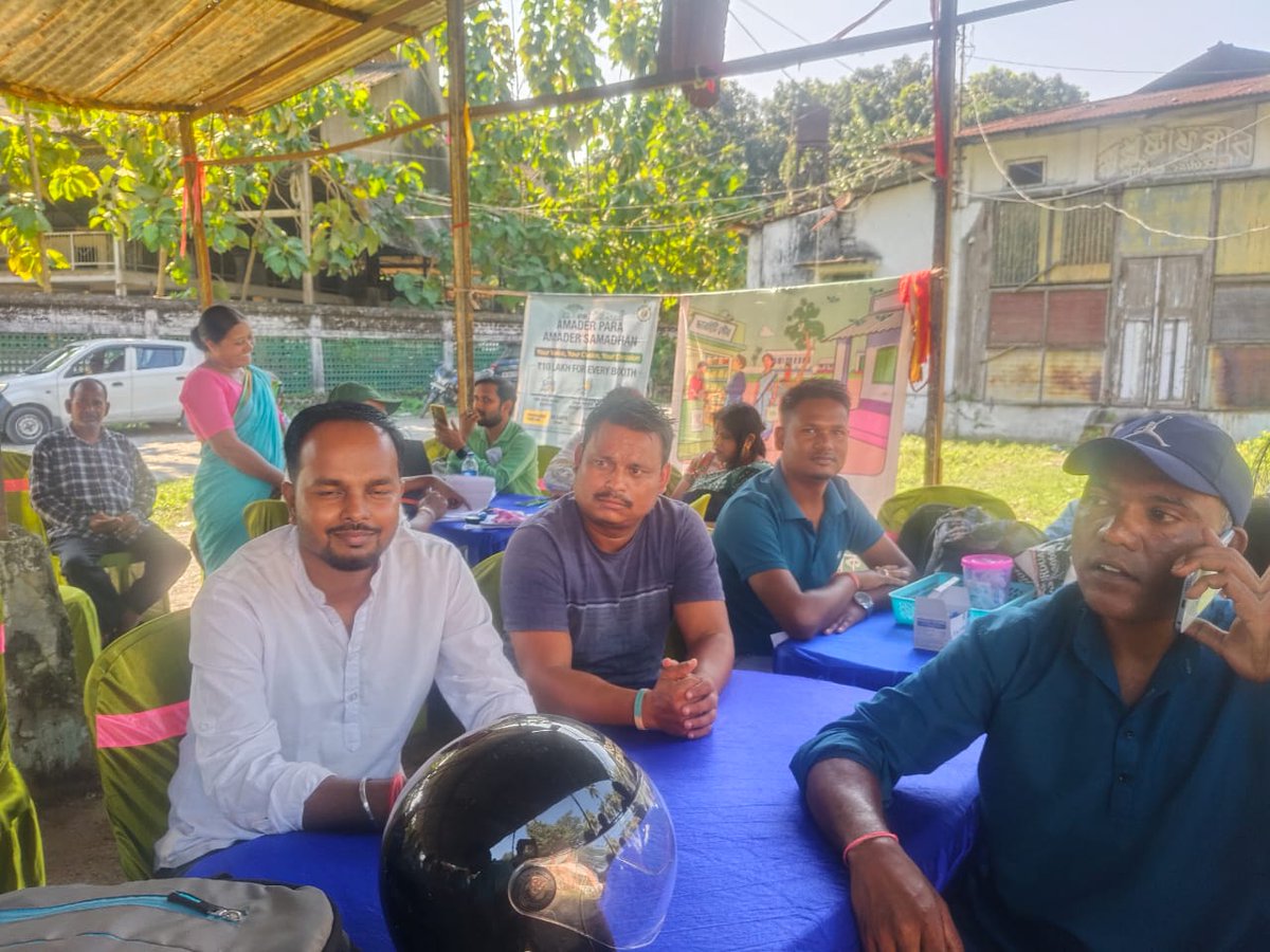AkashHarijanRBD's tweet image. 🌿 আমাদের পাড়া, আমাদের সমাধান 🌿
मधु चाय बागान आमदेर पाड़ा, कालचीनी ब्लॉक में #DuareSarkar अभियान ने लोगों तक सरकारी सुविधाएँ पहुँचाकर उम्मीद की नई रोशनी जलाई।

जनसेवा के इस कार्य के लिए ममता दीदी को धन्यवाद 💙
#MamataBanerjee #TMYC #KalchiniBlock #PublicService
@MamataOfficial